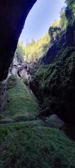 20230910_120955903_punkowa jaskinia.jpg